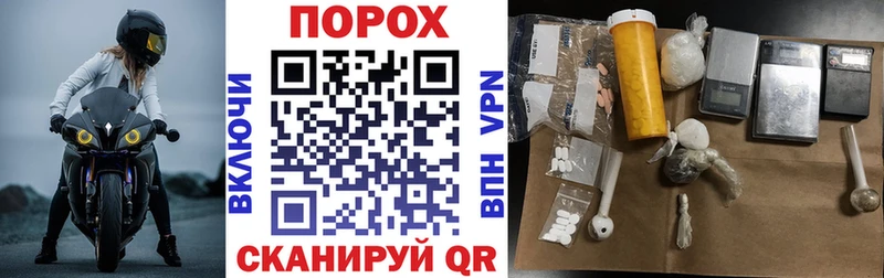 АМФЕТАМИН 97%  Усинск 