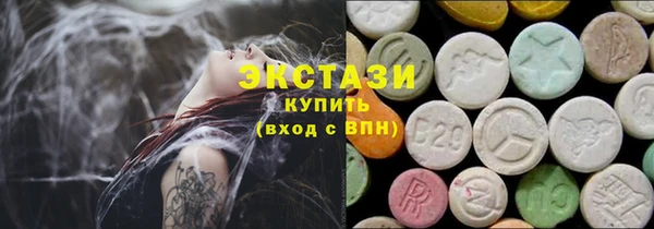 MESCALINE Аркадак