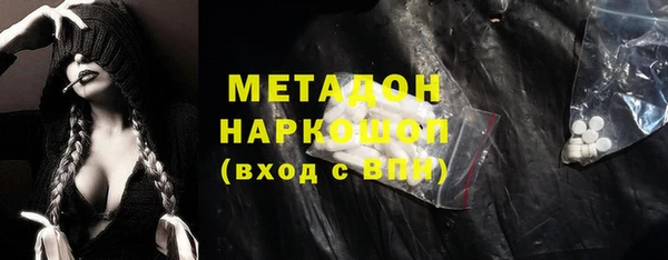 MESCALINE Аркадак