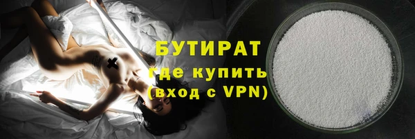 метадон Новодвинск