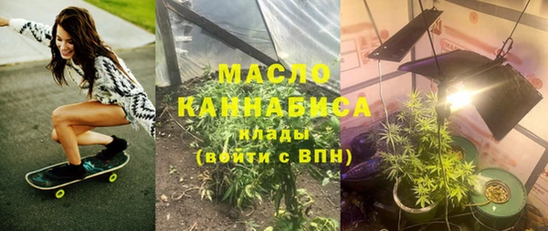 MESCALINE Аркадак