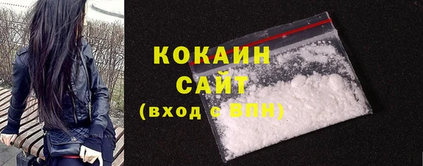 mdpv Новокубанск