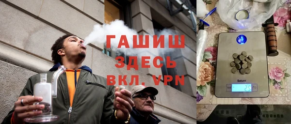 MESCALINE Аркадак