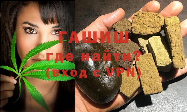 mdpv Новокубанск