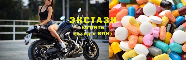 MESCALINE Аркадак