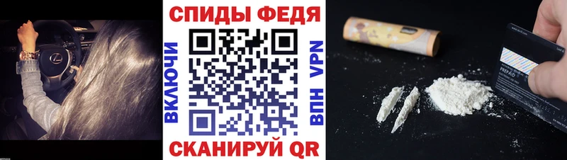МЕТАМФЕТАМИН Декстрометамфетамин 99.9%  МЕГА ССЫЛКА  Усинск  как найти закладки 