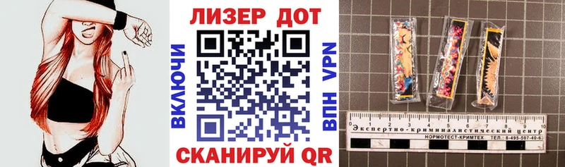Марки NBOMe 1,8мг  OMG зеркало  Усинск 